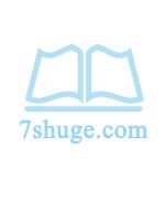 被迫成瘾（校园 高H）